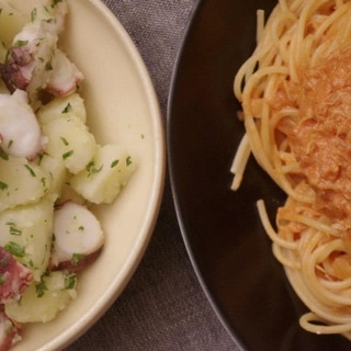 イタリアで食べた味♪蛸とじゃがいものサラダ